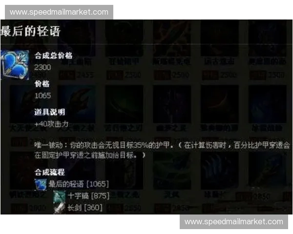 《深入解析Dota2英雄技能与游戏策略 提升你的游戏水平与团队协作能力》 《深入解析Dota2英雄技能与游戏策略 提升你的游戏水平与团队协作能力》