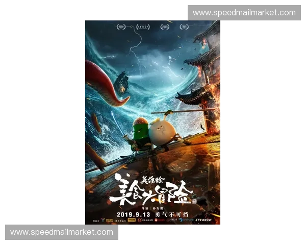 英雄菲利克斯的传奇冒险与英雄使命探索 英雄菲利克斯的传奇冒险与英雄使命探索