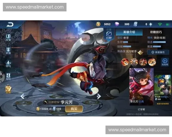 全面深入解析以平A为核心的ADC英雄输出节奏与团战定位指南宝典 全面深入解析以平A为核心的ADC英雄输出节奏与团战定位指南宝典