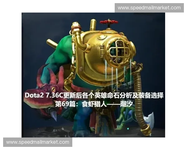 Dota2法系英雄解析与策略研究深入探讨与应用分析